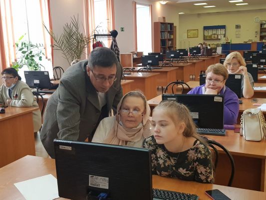 Изображение 4