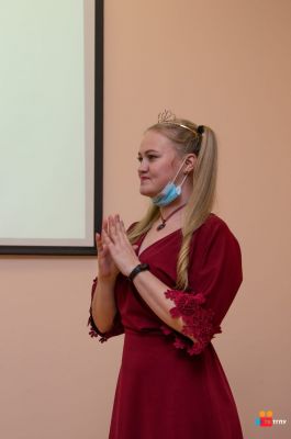 Изображение 7