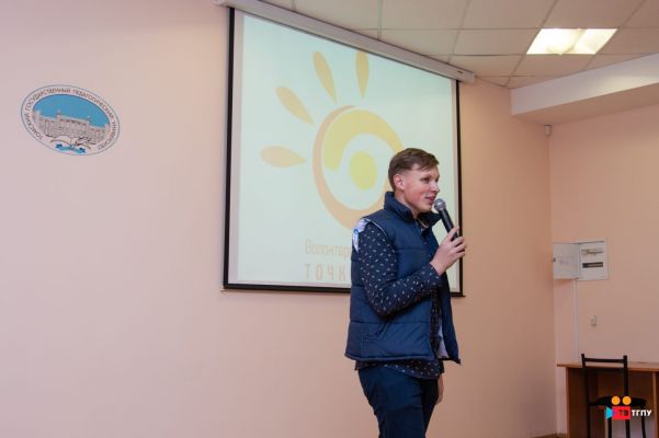 Изображение 12