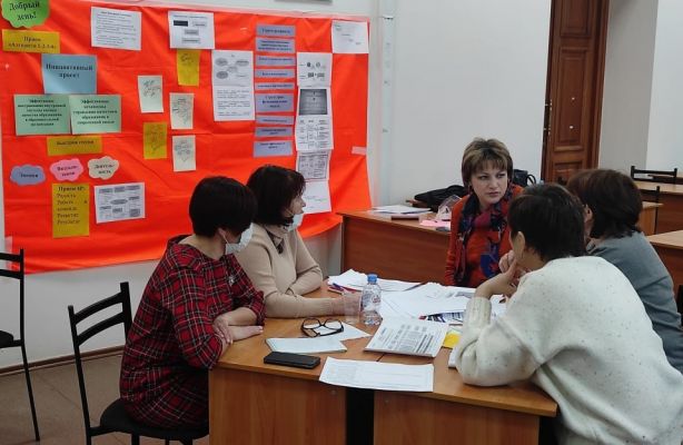 Изображение 2