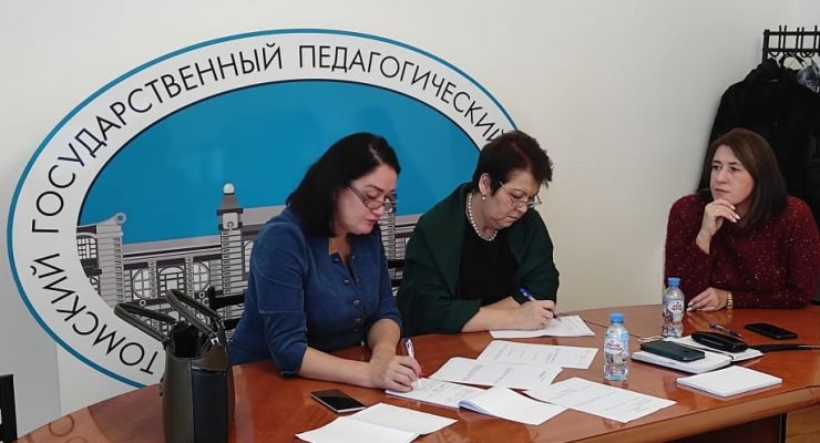 Изображение 3