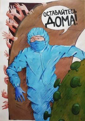 Изображение 3
