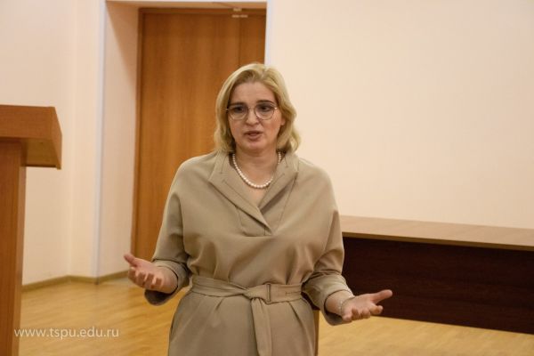 Изображение 3