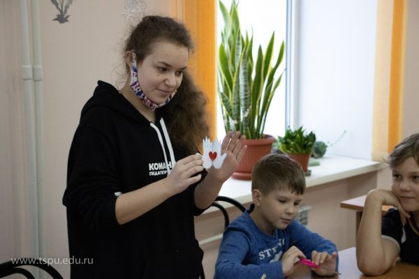 Изображение 2