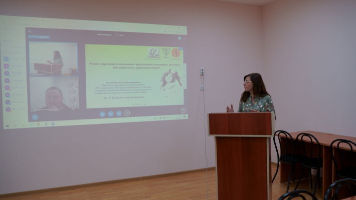 Изображение 3