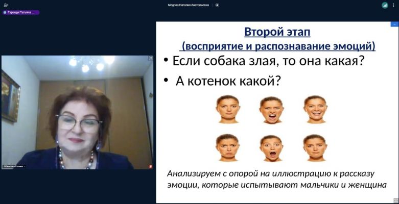 Изображение 7
