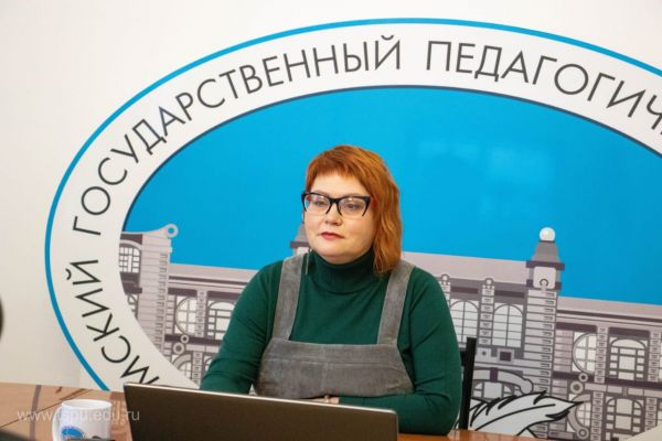 Изображение 5
