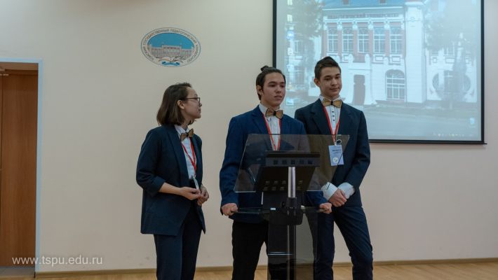 Изображение 3