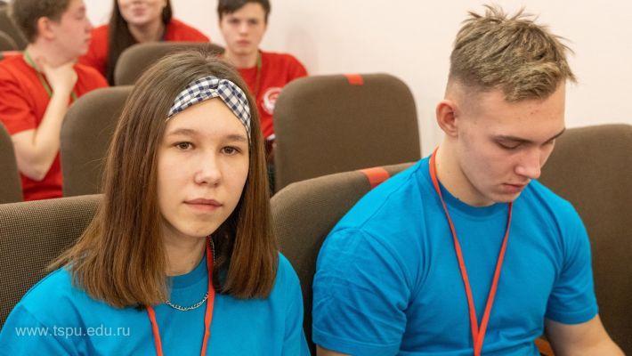 Изображение 7