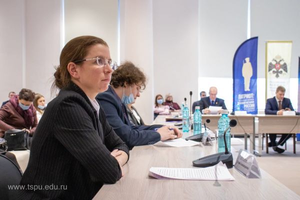 Изображение 3