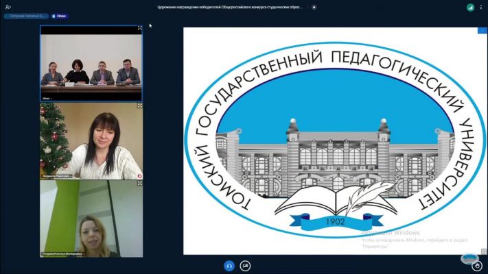 Изображение 2