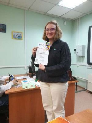 Изображение 7