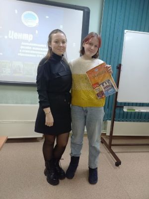 Изображение 8