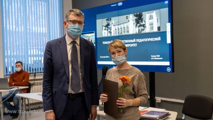 Изображение 15