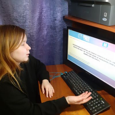 Изображение 2