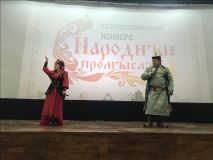 Изображение 3