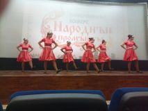 Изображение 4