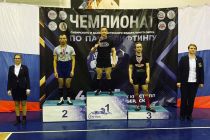 Изображение 2