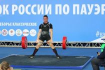 Изображение 3