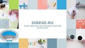 Изображение галереи 