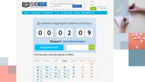 Изображение галереи 