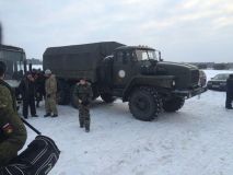 Изображение галереи 