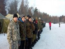 Изображение галереи 