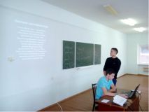 Изображение галереи 
