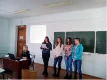 Изображение галереи 