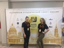 Изображение галереи 