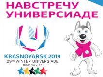 Изображение галереи 
