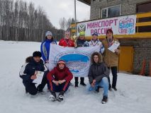 Изображение галереи 