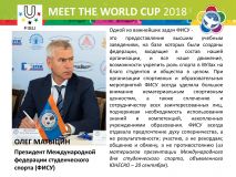 Изображение галереи 