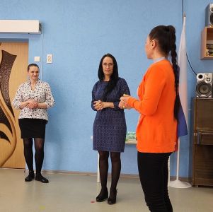 Изображение 2