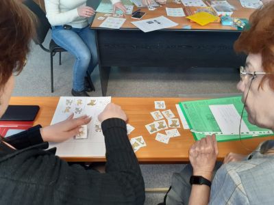 Изображение 11