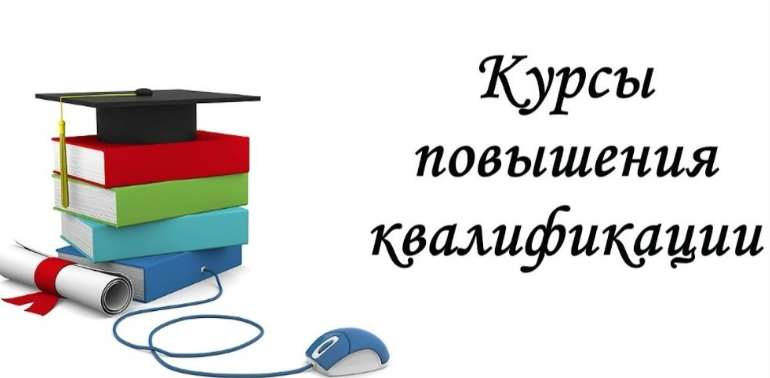 кпк_7_апреля_25.png