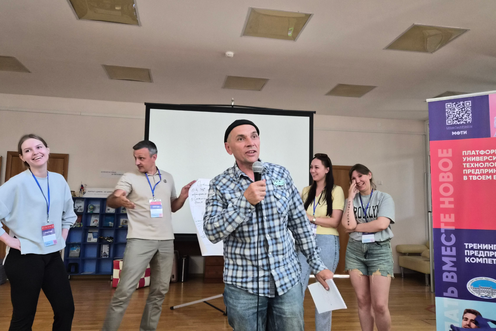 Студенты ТГПУ осваивают технологическое предпринимательство: в университете завершился цикл тренингов учебного года