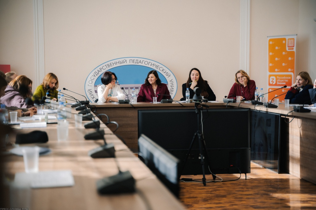 Итоги Всероссийской с международным участием научно-практической конференции «Детская и подростковая литература: подходы к анализу, практики чтения, региональный контекст изучения» Итоги Всероссийской с международным участием научно-практической конференции «Детская и подростковая литература: подходы к анализу, практики чтения, региональный контекст изучения»